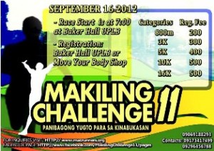 Makiling Challenge 2012 Photos