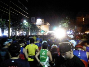 RUPM 2012 - Starting Line