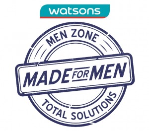 Watsons Men Zone Logo