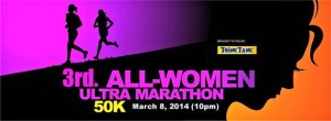 All Woman Ultramarathon 2014