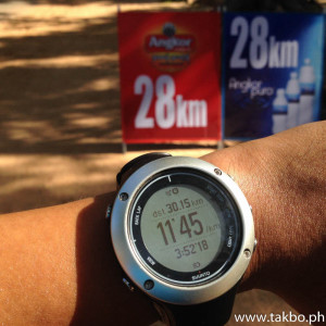 Angkor Wat Marathon 2014 - GPS