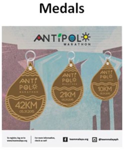 Antipolo Marathon 2015 Medal