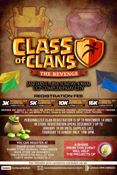 Class of Clans The Revenge 2016 Poster