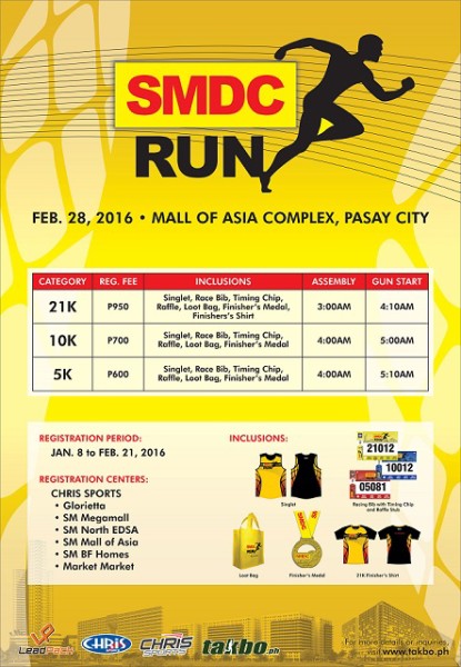 SMDC RUN 2016 POSTER