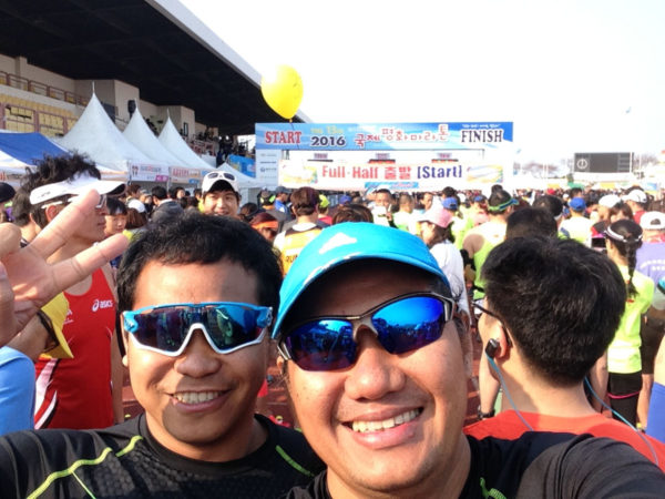 Jeju_Marathon - Starting Line