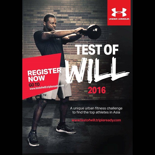 Under Armour Test of Will 2016