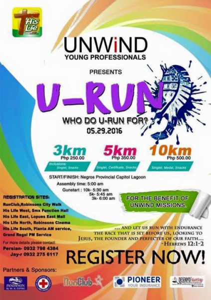 U-RUN 2016 Poster