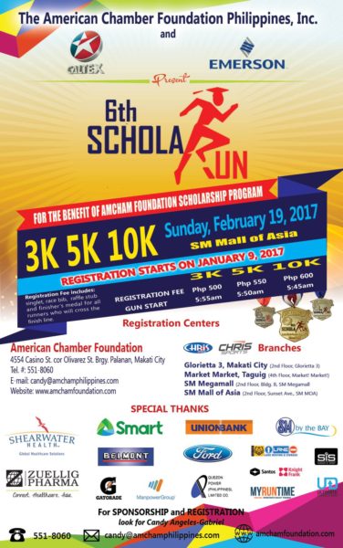 AmCham Run 2017 Poster