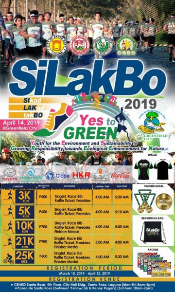 Silakbo 2019